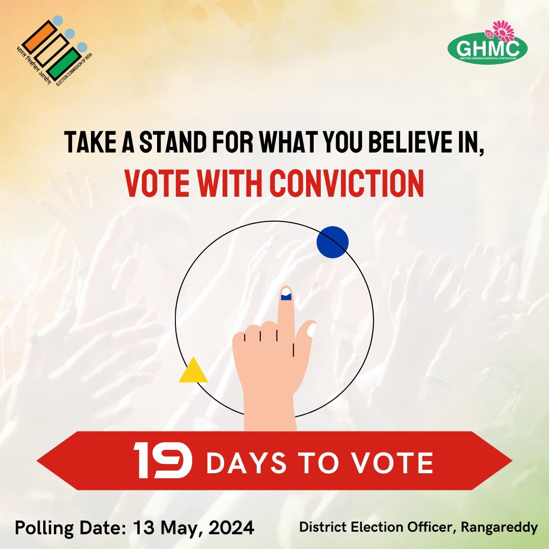 Take a stand  #vote 
#CUatPS #Hyderabad #Telangana 
@CommissionrGHMC @CollectorRRD @ceotelangana #SVEEP2024