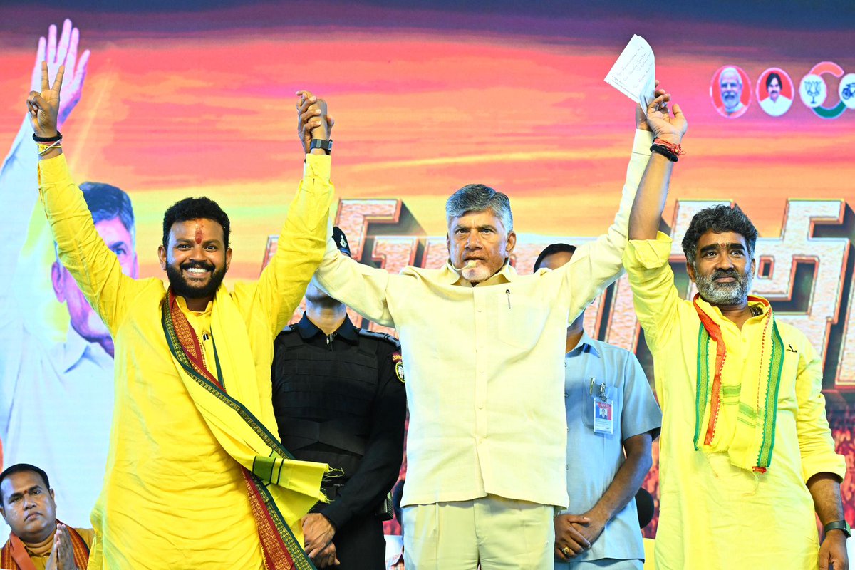 ncbn tweet picture