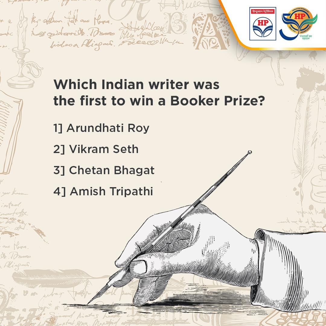 We have just celebrated World Book Day. Can you answer this quiz about the glorious achievement of an Indian author? Do mention the answer in the comment section and challenge your friends too.

#InterestingQuiz #HPTowardsGoldenHorizon #HPCL #DeliveringHappiness