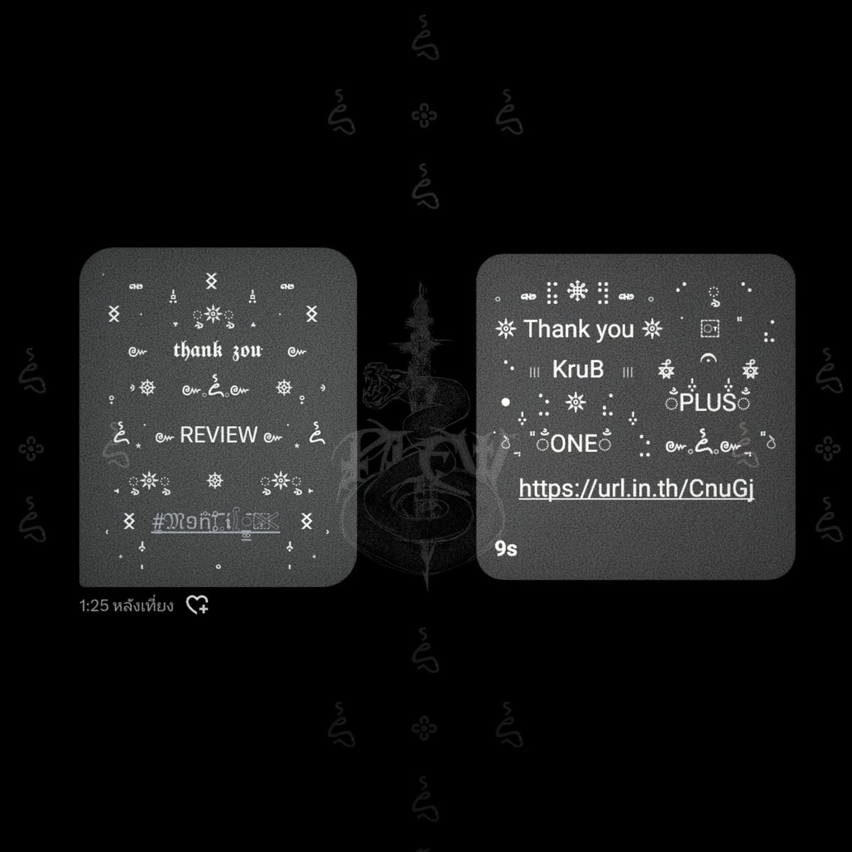 ּ  𐄦𖾏 𑁍ׄ  คล้า݅ยִ  𝔬r  ซ้ำ     📿
                        D𖾏𝖒 ◌ׄ᪥  ២៤ hrs         
         #ซ้ำไหมถามใจเธอดู