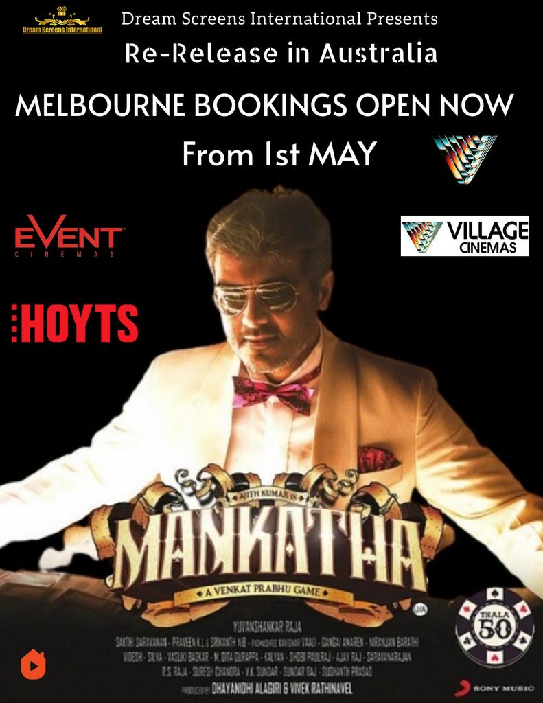 #Mankatha in Cinemas AUSTRALIA 🇦🇺. Book Now #Ajithkumar𓃵 #Ajithfans