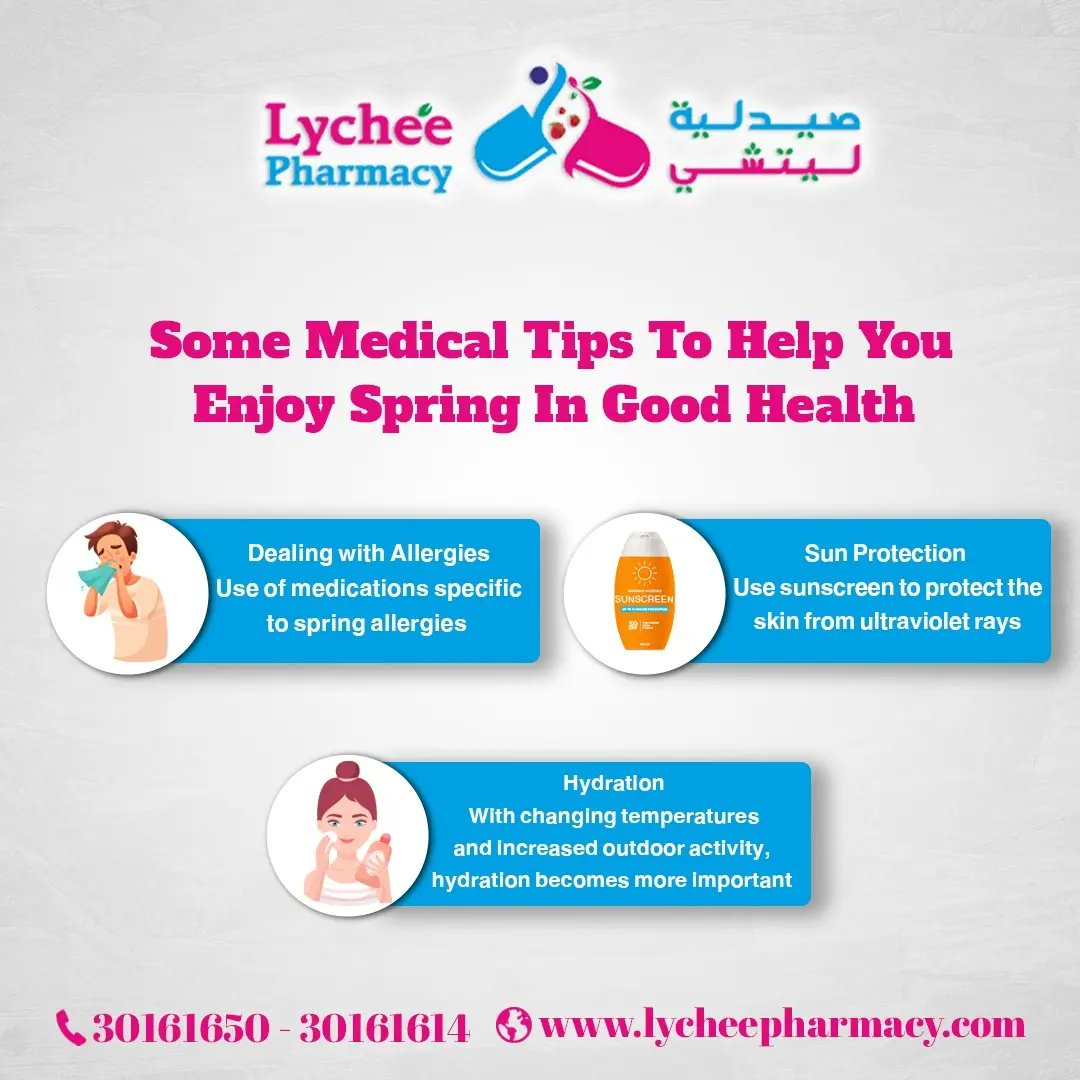 For order
30161650
30161614
lycheepharmacy.com

#lychee #qatar #doha #care #family #fyp  #trending #PharmacyCare #HealthInYourHands #WellnessMatters #PharmacyServices  #HealthyChoices #YourHealthPartner #PharmacyCommunity #MedicationSafety #HealthcareAccess #PharmacyLife