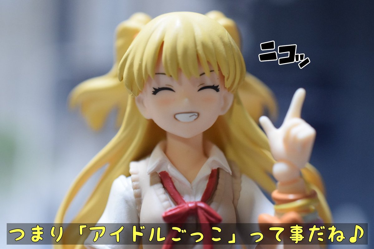 sasurai2tomurai's tweet photo. 「スクールアイドルは遊びじゃない」 https://t.co/IwU2EPiHKT