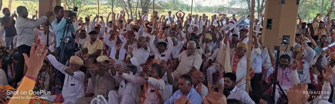 bharatbeniwal_'s tweet photo. युवाओं और संविदाकर्मियों ने पिछली सरकार में हुए पेपर लीक, भ्रष्टाचार, नई भर्तीयो व संविदा कर्मचारियों के नियमितिकरण जैसे प्रदेशव्यापी मुद्दों को लेकर लोकसभा चुनाव में भारतीय जनता पार्टी (BJP) को समर्थन दिया,
जिससे युवाओं की सभी मांगो को लोकसभा चुनाव के बाद और भी प्रमुखता के https://t.co/sq43qAVYhJ