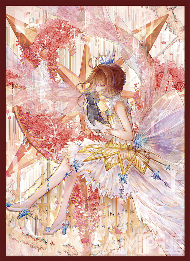 木之本桜 「【エアコミ1 フォロー&amp;RTキャンペーン①】   エアコミ1で頒布予定の」|EATOS@サンクリ2023Spring A09abのイラスト
