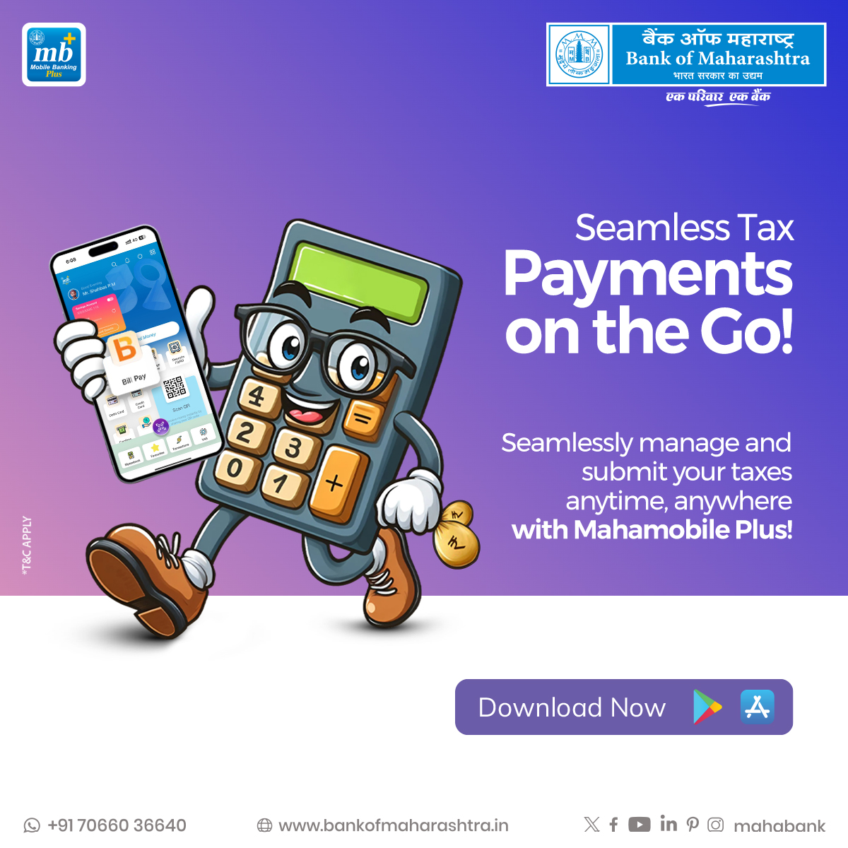 Streamline your tax payments with Mahamobile Plus! Experience seamless tax payments and never miss a deadline again. Download the app today !

Download the App: bit.ly/41WsT4A

#BankofMaharashtra #Mahabank #TaxPayment #MahamobilePlus