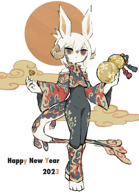 「新年 ソロ」のTwitter画像/イラスト(新着)