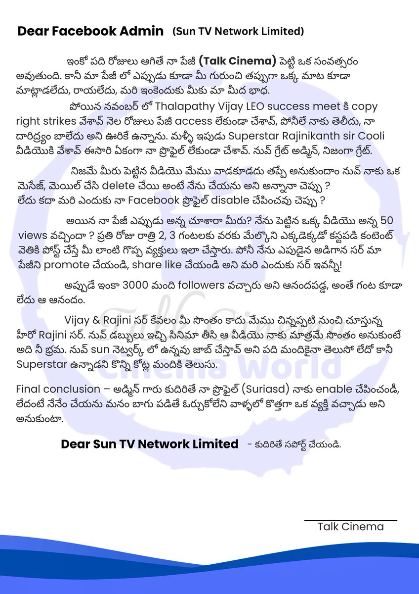 Dear Facebook admin of #SunTVNetworkLimited

please read the below letter

#Thalaivar171 #Coolie @rajinikanth @actorvijay  @Dir_Lokesh @anirudhofficial @anbariv @Dir_Chandhru #Thalaivar171TitleTeaser #CoolieTitleTeaser @sunpictures #SuperstarRajnikanth #ThalapathyVijay