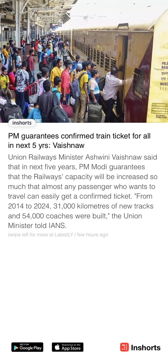 This is worse than clutching at straws!
More like rotting Lotus Stems😂😂😂

PM guarantees confirmed train ticket for all in next 5 yrs: Vaishnaw
shrts.in/yx1k8
 -via inshorts