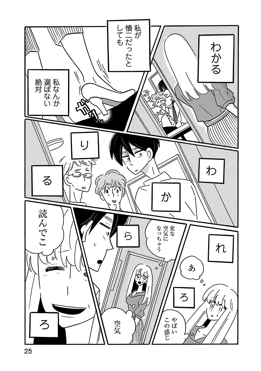 (7/9)
https://t.co/C3QTBnkF95 