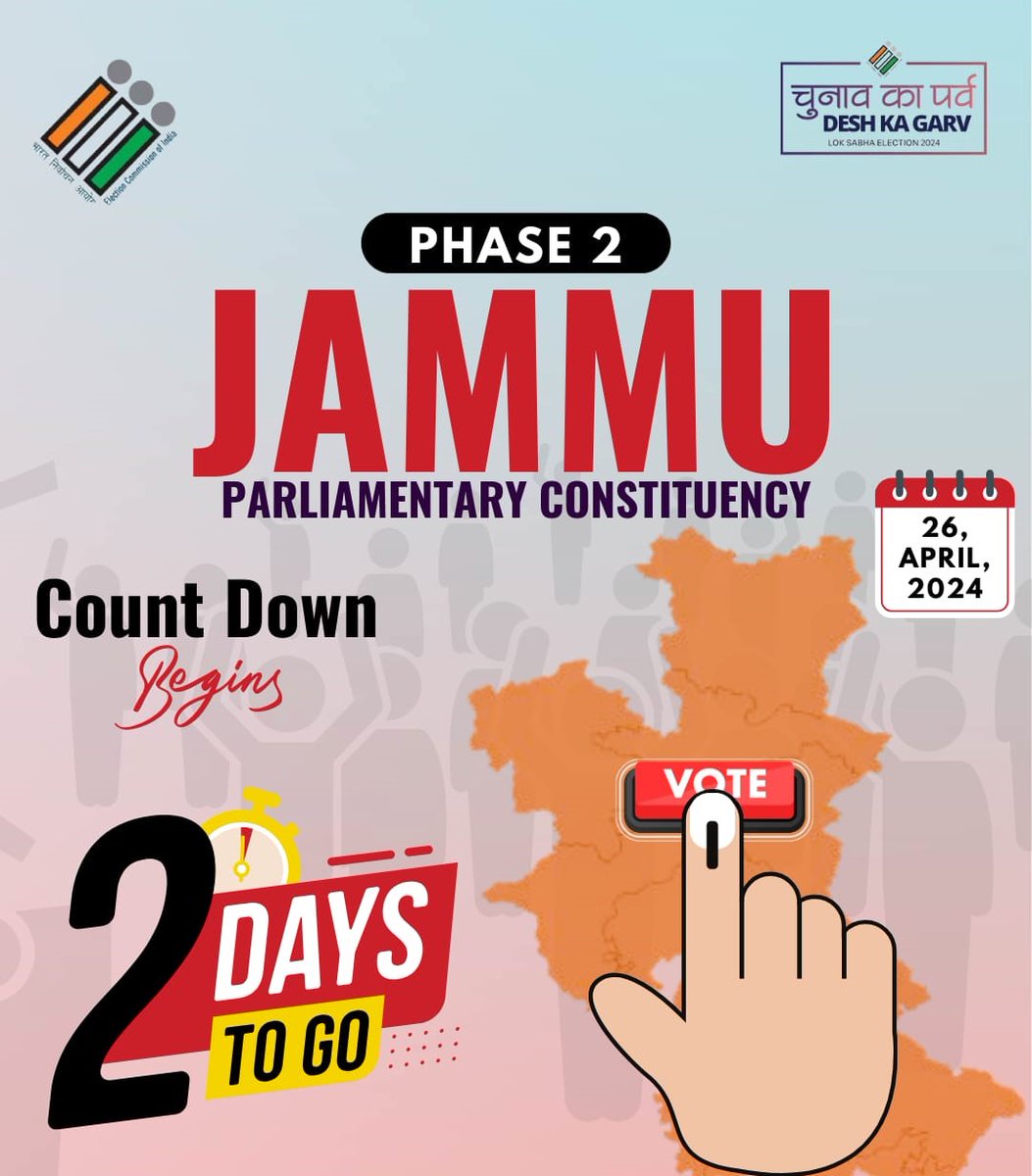 The #CountdownBegins! Make your voice heard, mark your calendars, and let's shape the future together!  #Election2024 #PhaseII 
#jkfact #Jammu