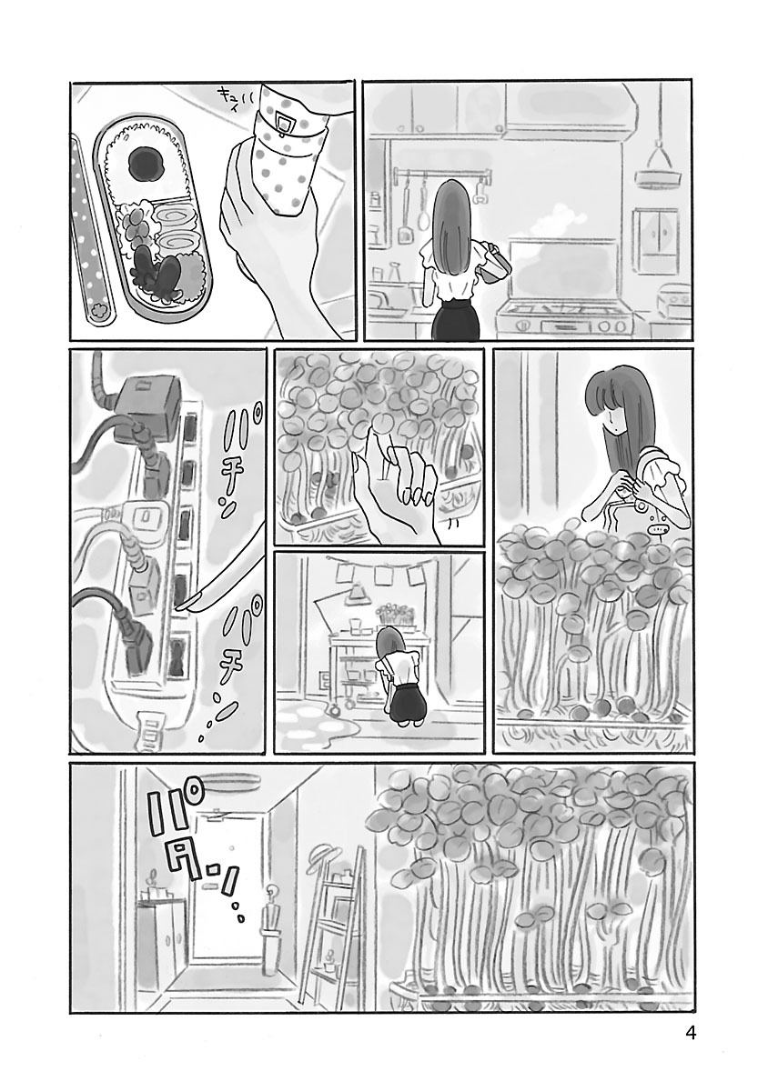 (2/9)
https://t.co/D2QCnTU4wn 