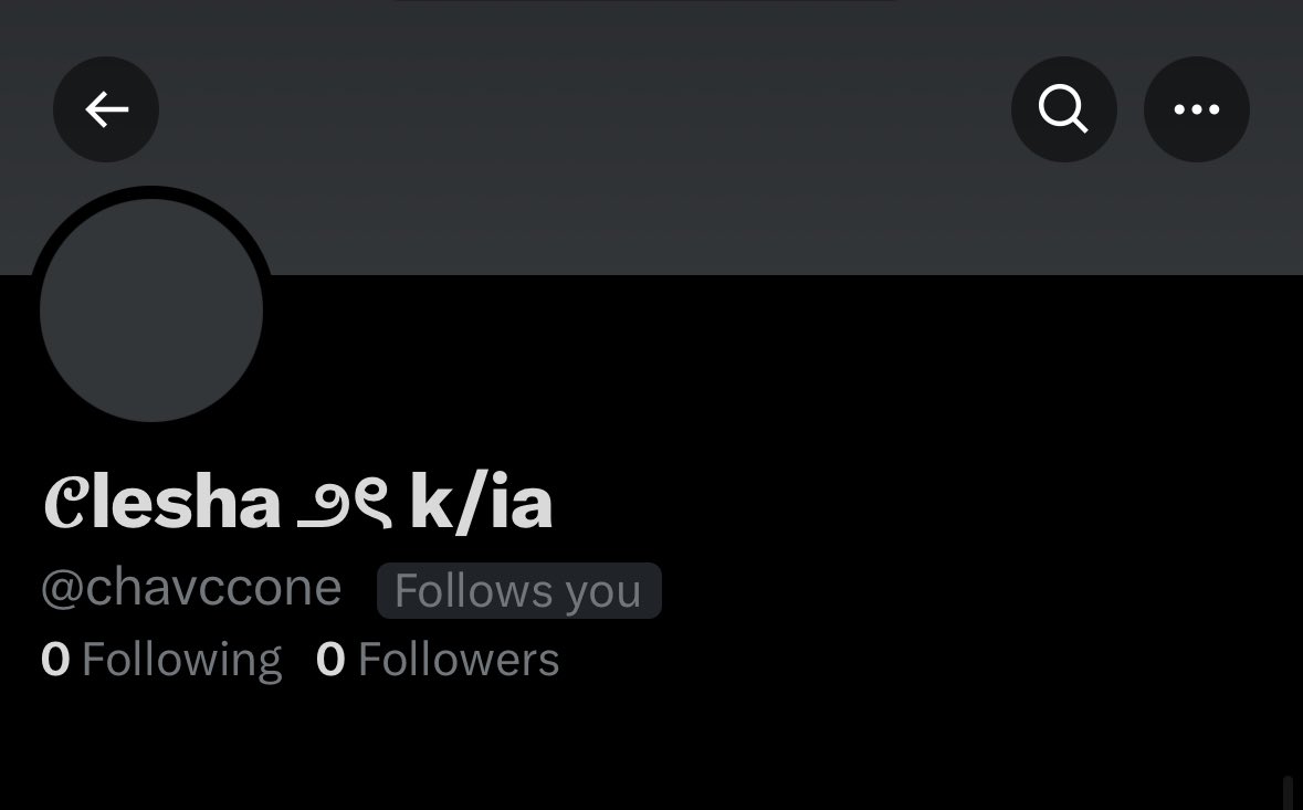 wen | inactive tweet media