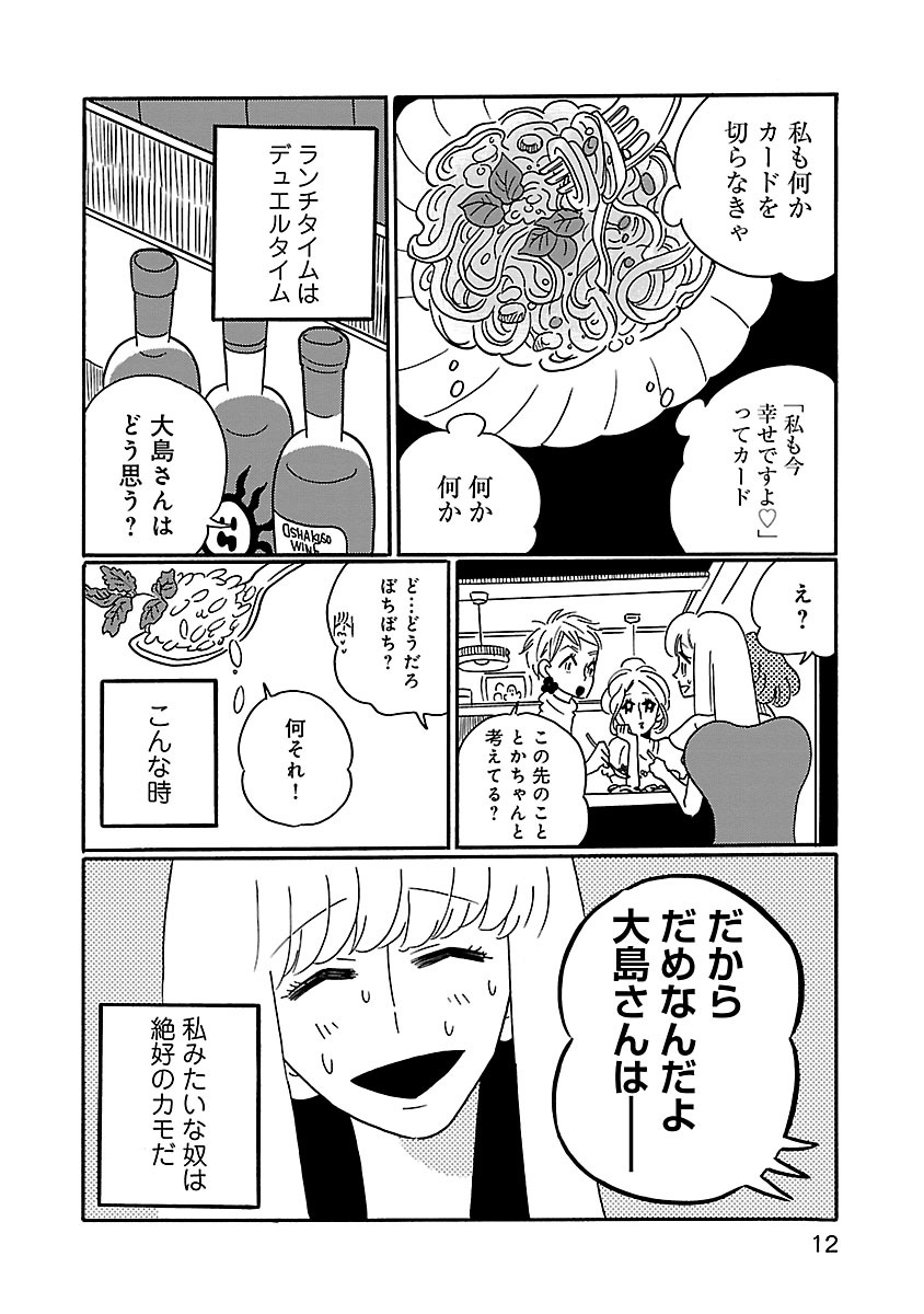 (4/9)
https://t.co/D2QCnTU4wn 