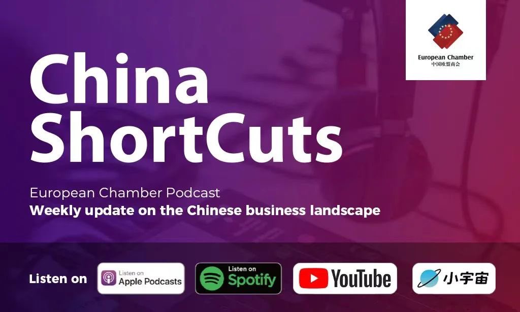 #ChinaShortCuts #Podcast 24th April: 1️⃣China’s 2023 environmental targets; 2️⃣EU’s new regulation to ban products with forced labour; 3️⃣FDI data for Q1; 4️⃣Capital market reforms 🎧Listen now: podcast.europeanchamber.com.cn/2024/04/24/24t…