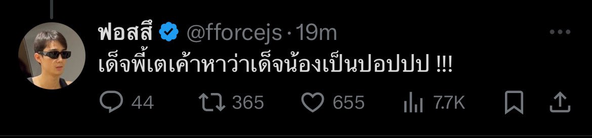 papopiibw's tweet photo. หลังจาก Scarlet Heart เปิดตัว สิ่งที่กูต้องเจอแต่ละวันจากนสดเรื่องนี้ : https://t.co/LzwtaWdf6v
