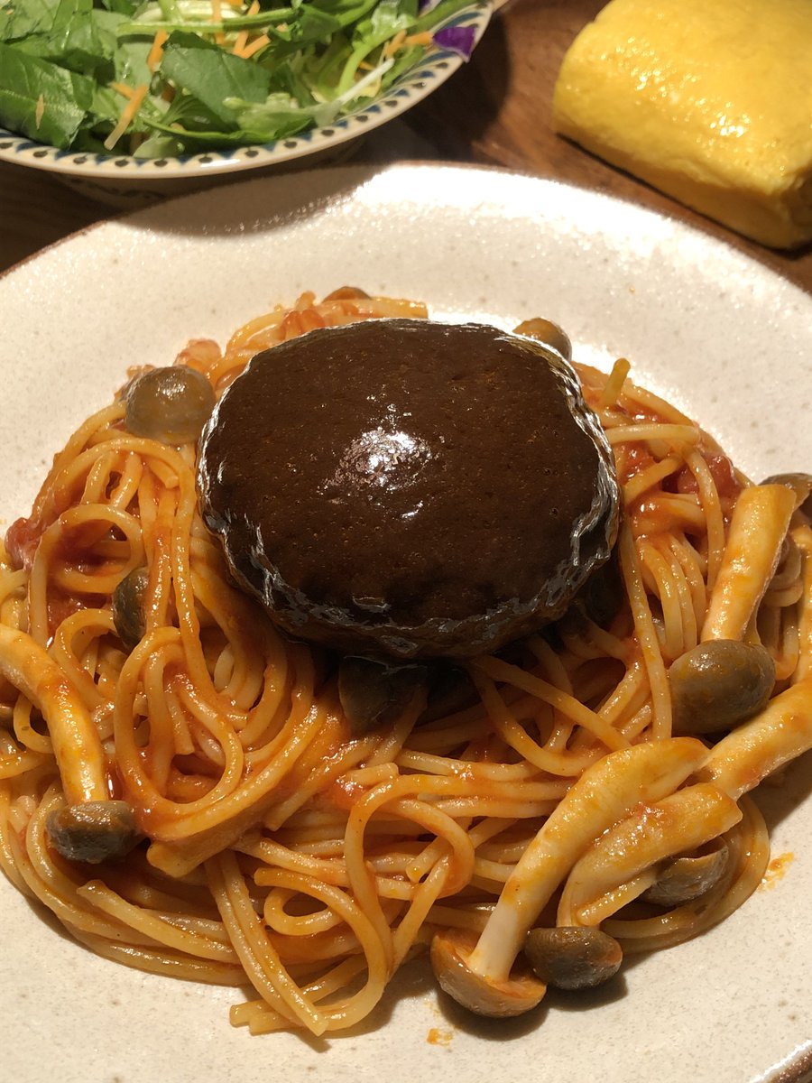 今夜はハンバーグパスタを作りました
週のまんなかご褒美パスタです