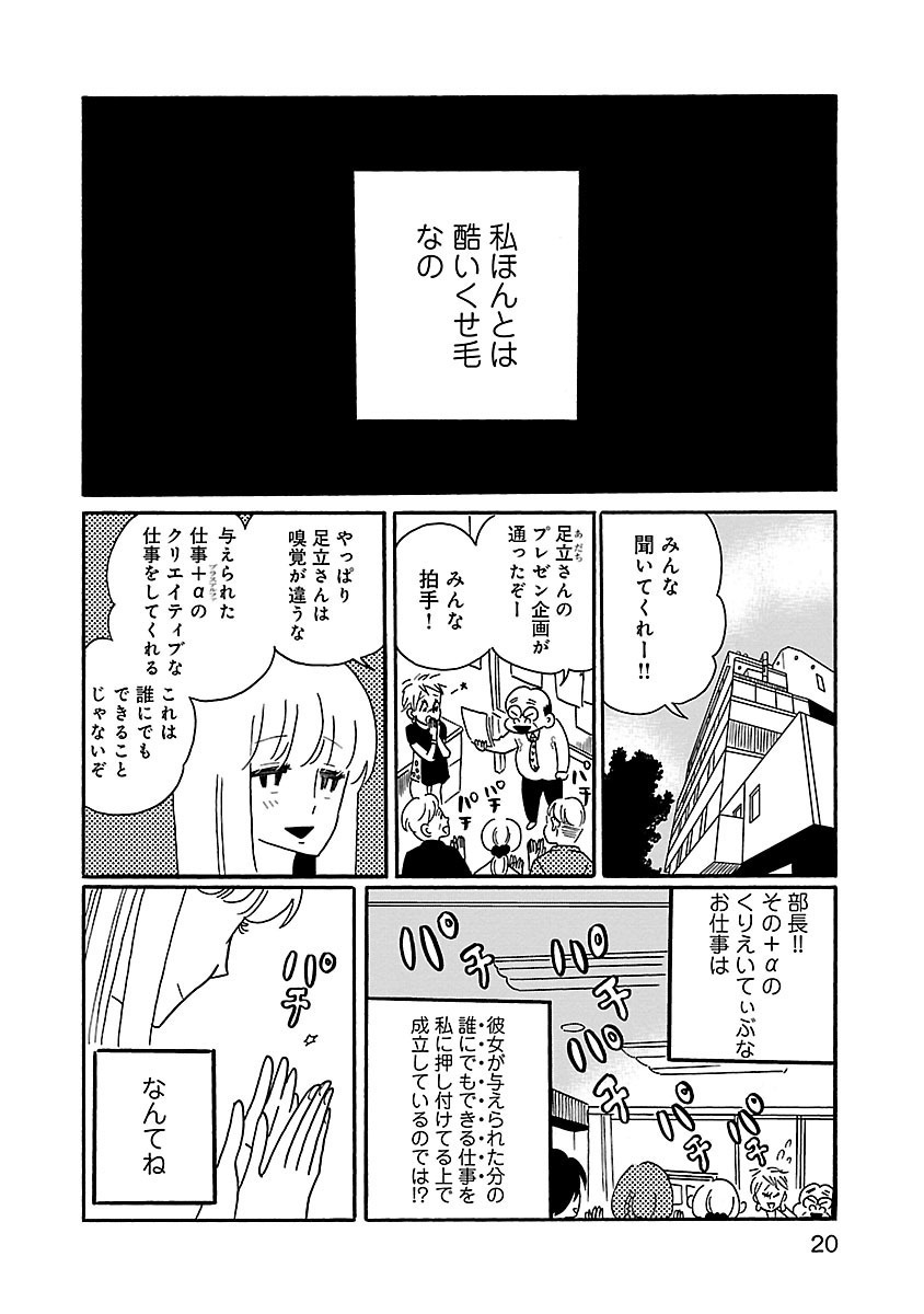 (6/9)
https://t.co/C3QTBnkF95 