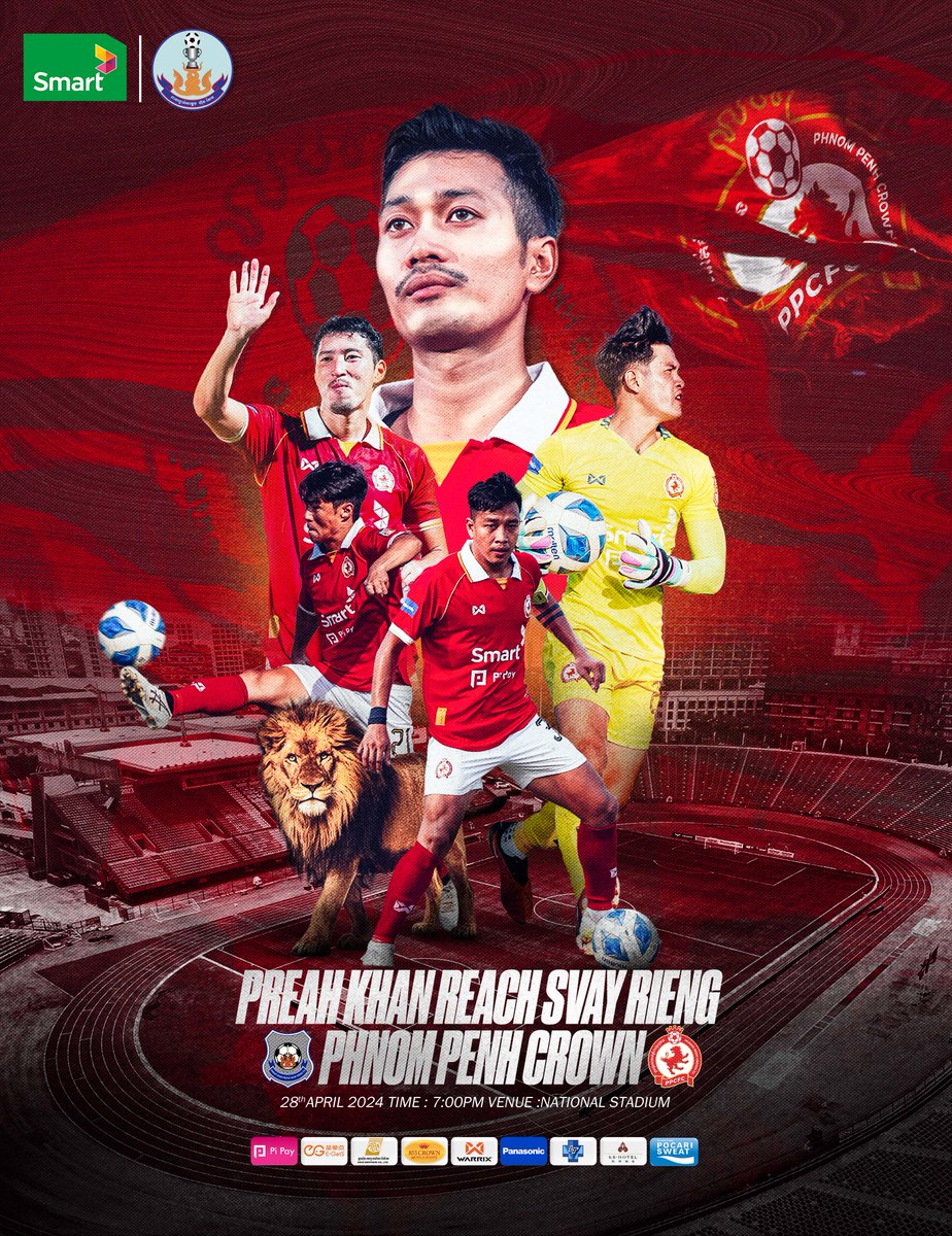 See you at National Stadium
*
*
#PPCFC
#Smart