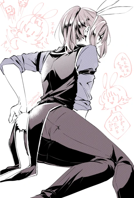 withばち 