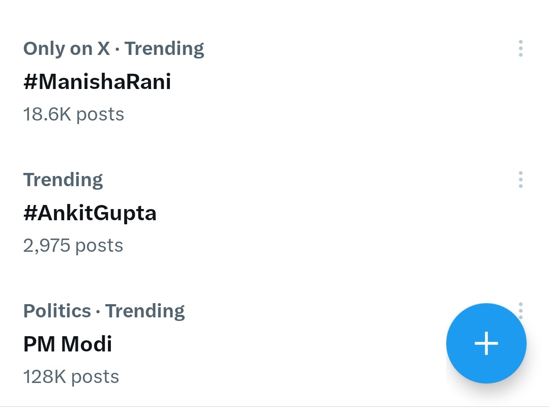 Janta ki Pyaari #ManishaRani is trending everyday.
