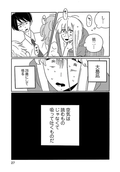 (8/9)
https://t.co/C3QTBnkF95 