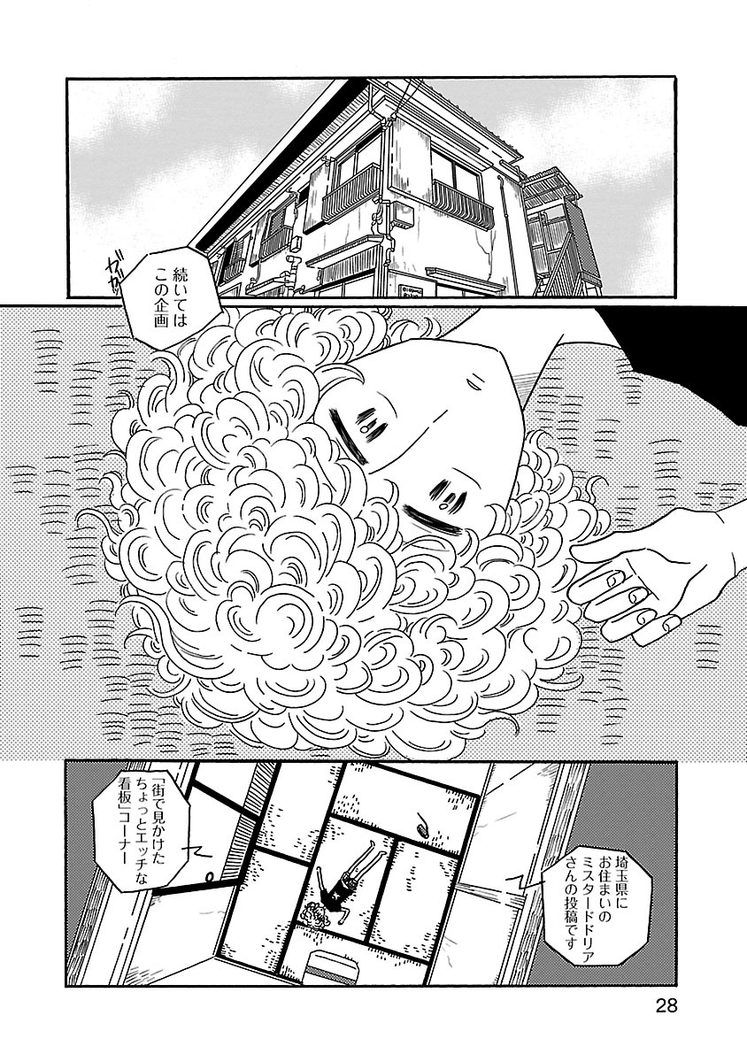 (8/9)
https://t.co/C3QTBnkF95 