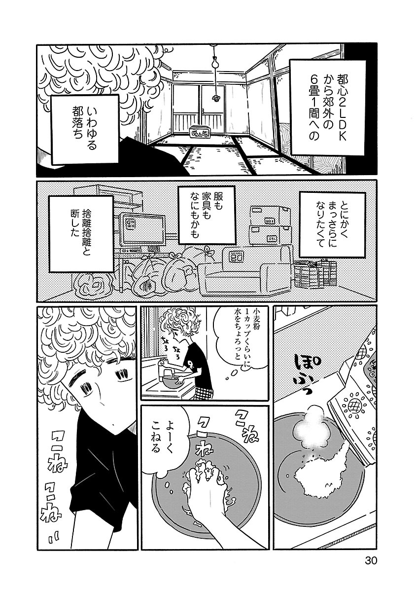 (8/9)
https://t.co/C3QTBnkF95 