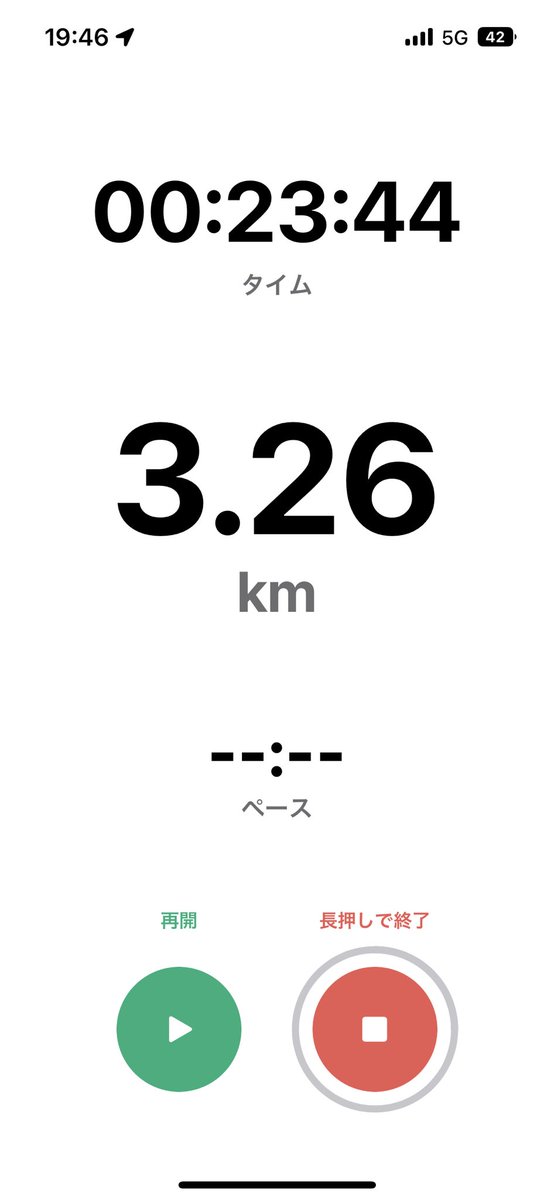 運動不足だからダイエットも兼ねて1週間に2回位は3キロ以上走ろうと頑張ったけど、ピチピチのアンダーアーマーみたいなの着て走ったらスゴいきつかった😇😇😇