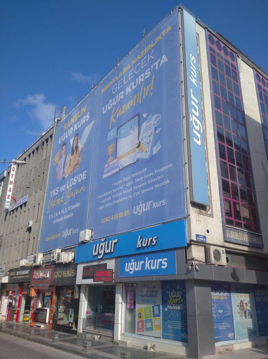 23 NİSAN 2001
Samsun Uğur ‘un resmen kurulduğu gün. 
O günden bu güne çok şeyler yaptık. Çok şeyler yaşadık. Acı tatlı günler geçirdik. 
Ciddiyetimizden,çalışma azmimizden,heyecanımızdan hiçbir şey kaybetmedik.Sistemlerin,prensiplerin kurumu olmaya çalıştık. Samsun şehrine birçok