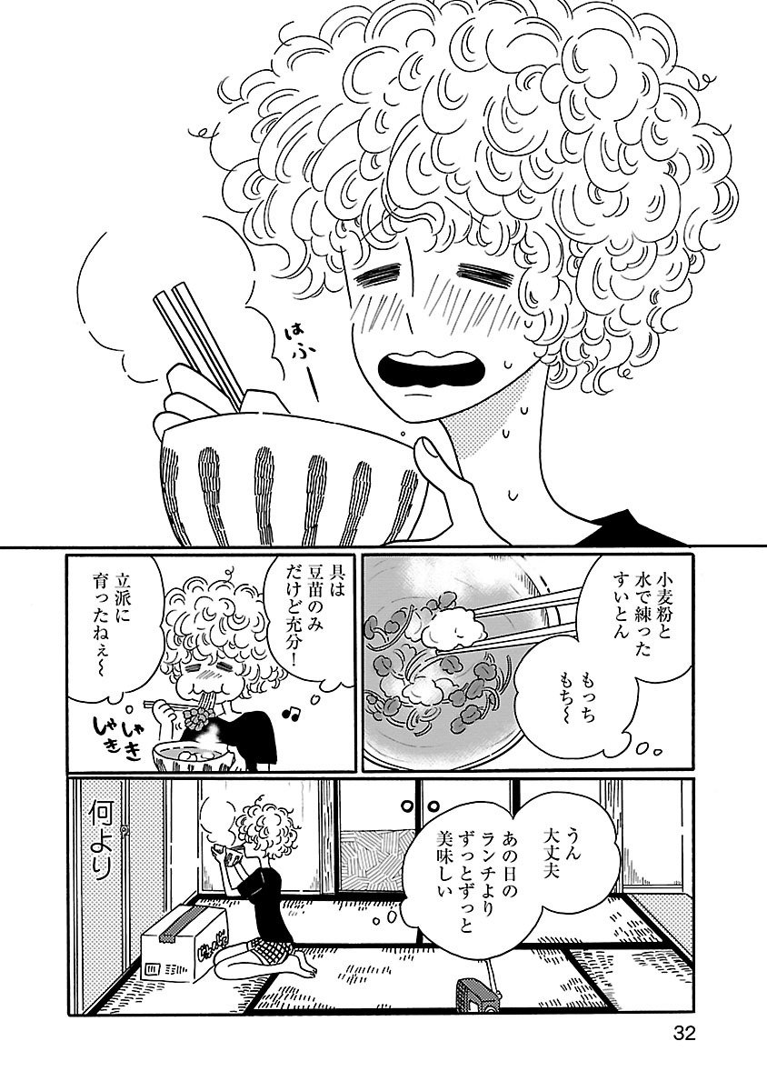 (9/9)
https://t.co/C3QTBnkF95 