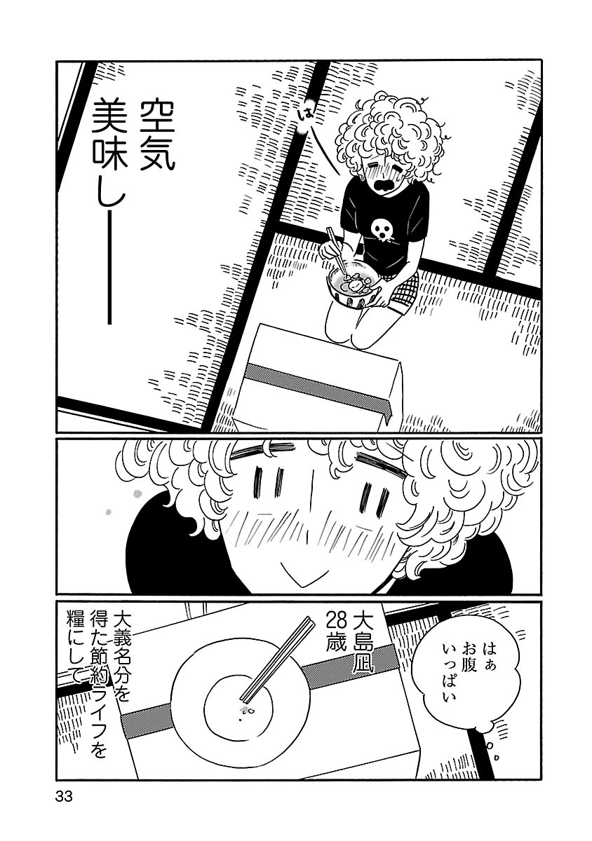 (9/9)
https://t.co/C3QTBnkF95 