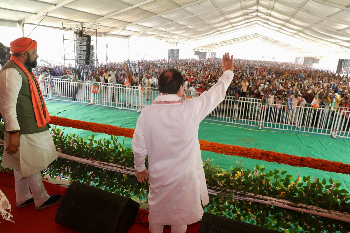 भाजपा राष्ट्रीय अध्यक्ष श्री @JPNadda ने बिहार के खगड़िया में स्थित गोगरी जमालपुर में विशाल जनसभा को संबोधित किया।