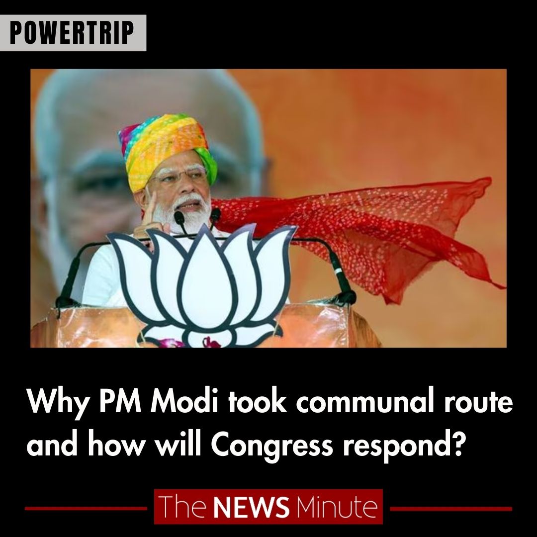 In this week’s #Powertrip, we try to uncover what the Congress thinks of why PM Modi took the communal route while campaigning & how it plans to respond. Curated by @dhanyarajendran, @Ahmedshabbir20 & @PoojaPrasanna4 exclusively for TNM Subscribers. thenewsminute.com/premium/why-pm…
