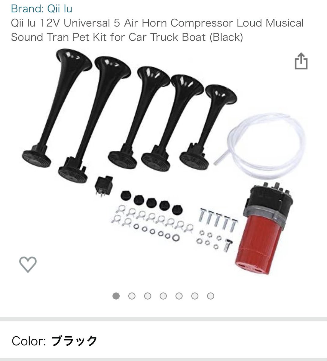 tochiro74works's tweet photo. エアーホーン付けたいw

FIAMM のは車検通るけど 五連ラッパは無理かな…

#FIAMM #エアーホーン https://t.co/jaE36zqXho