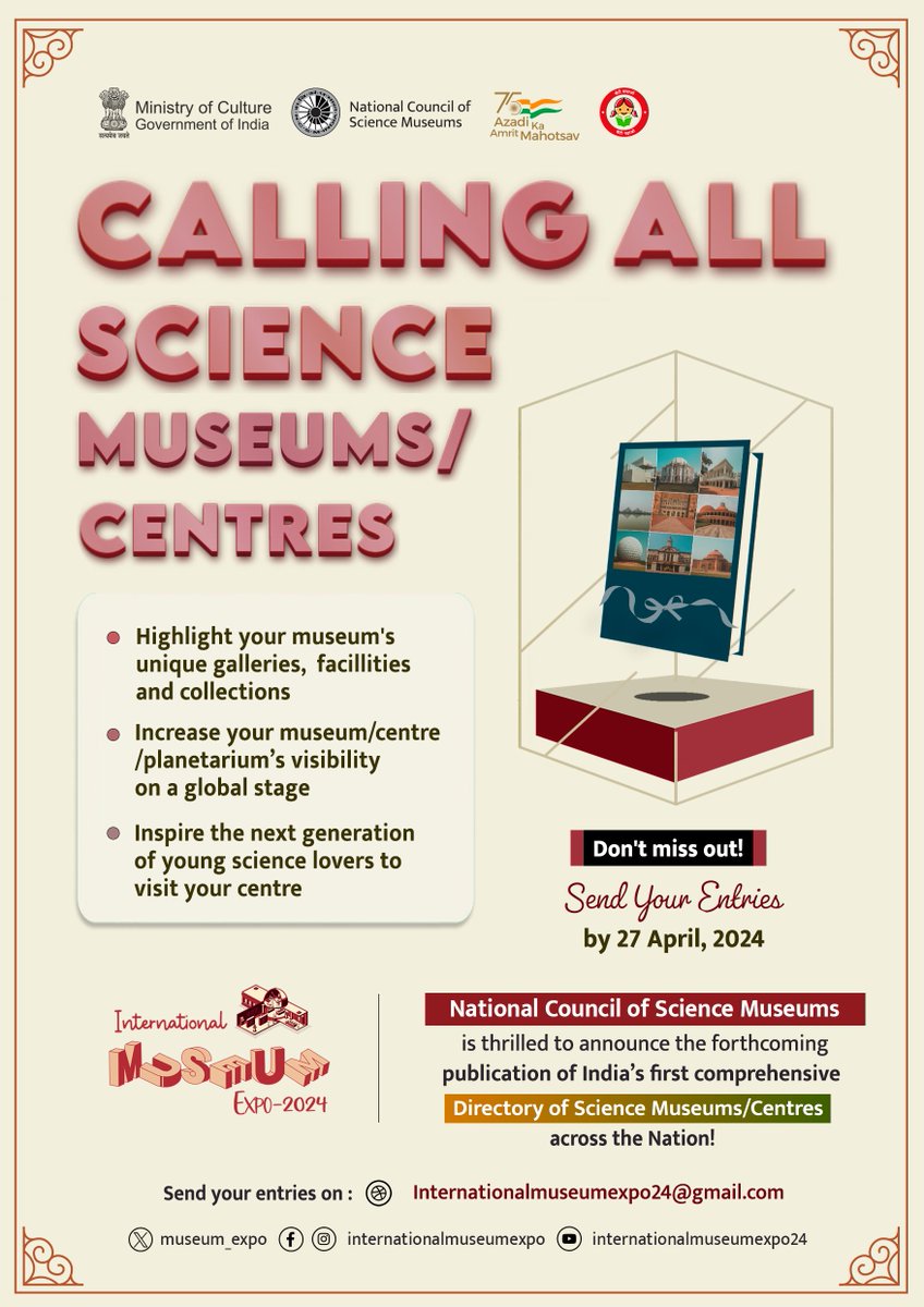 Calling all Science Museums/Centres! A Comprehensive Directory of Science Museums/Centres in India is going to be unveiled at the 2nd Edition of the @museum_expo 2024, to be held at @ScienceCityKol, a unit of @ncsmgoi, @MinOfCultureGoI, from May 18-19, 2024.