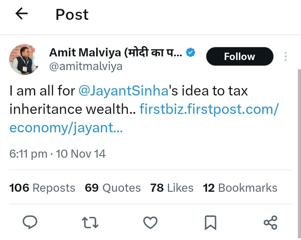 Oh my God. Amit Malviya ji has deleted this post and ran away. 🤣🤣🤣 Why Malviya ji, Why?