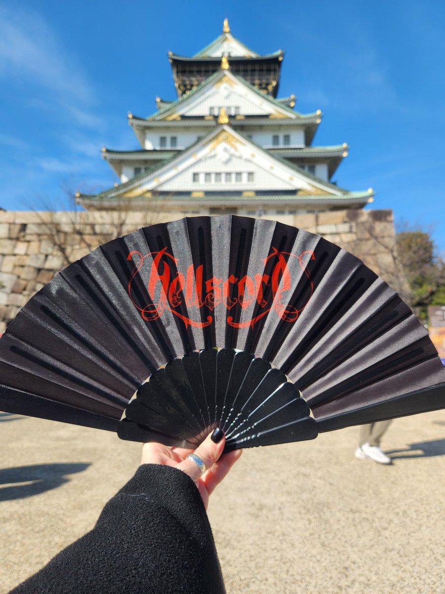 We took a short 11-hour flight... 

#osaka #castle #metal #cover