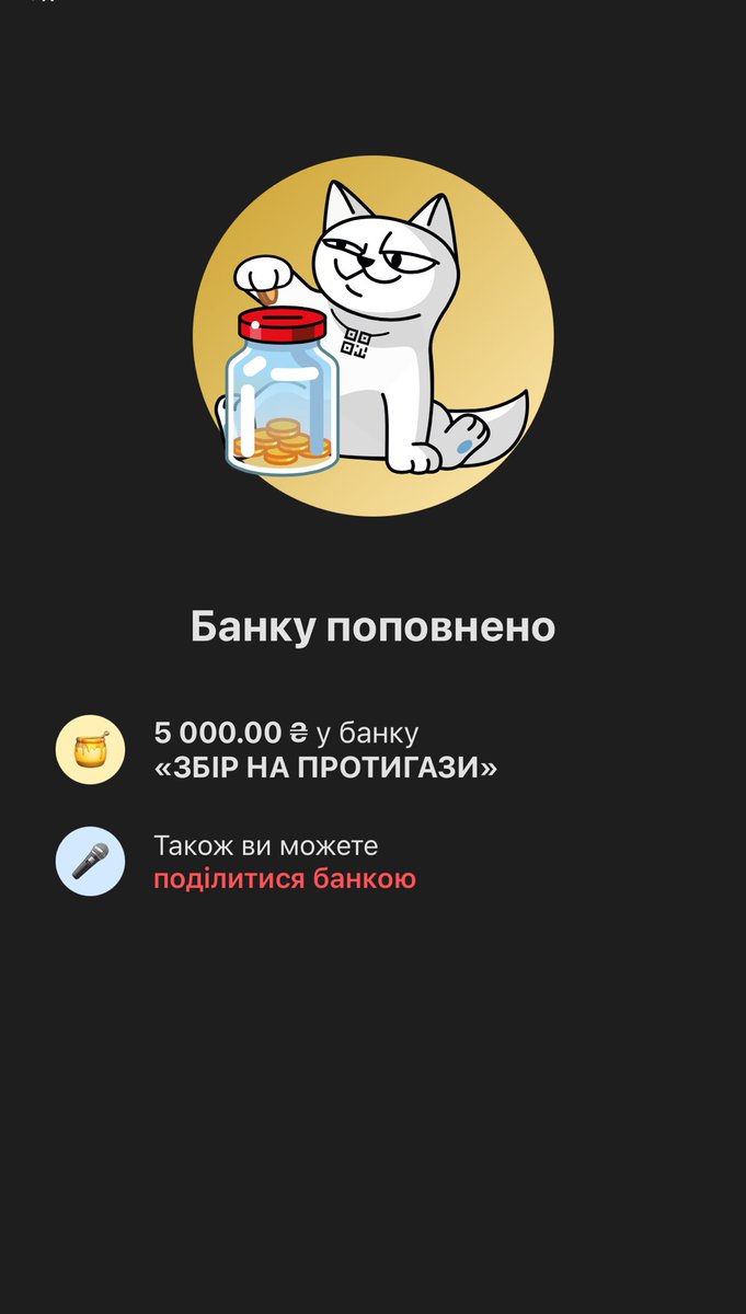 dmytrosova's tweet photo. 🫡 https://t.co/nVpKLkTmVb