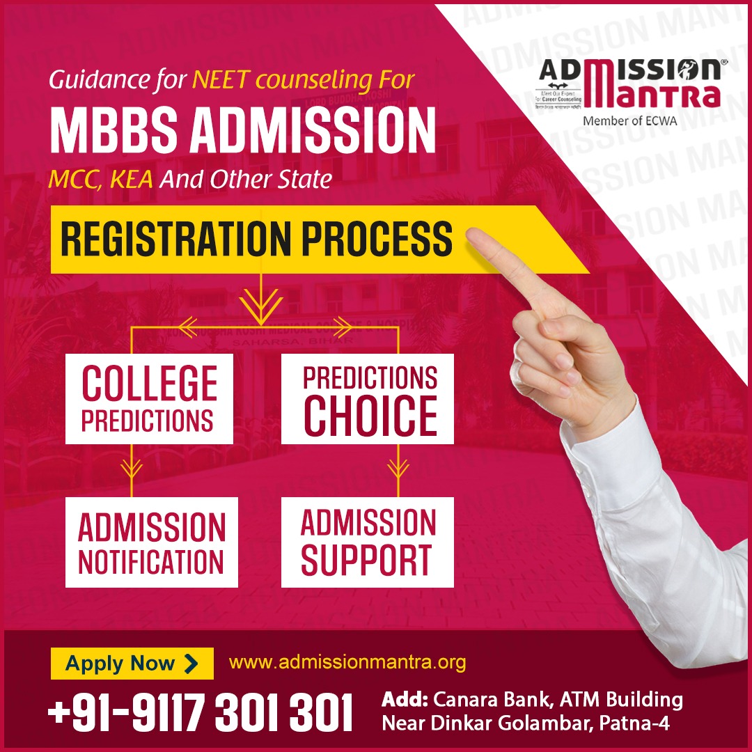 Ready to embark on your journey towards becoming a medical professional? Let's navigate the NEET counseling process together and pave the way for your successful MBBS admission! 
#admissionmantra #besteducationalconsultancy #NEET #MBBSAdmission #MedicalJourney  #MBBS