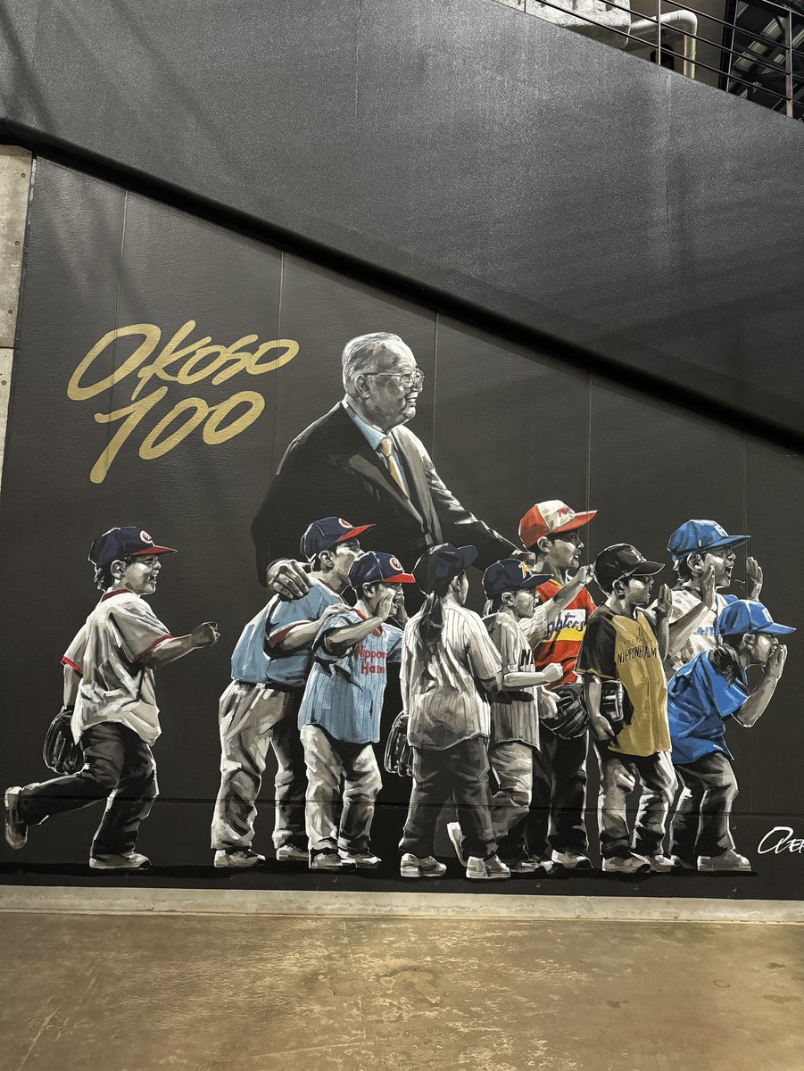 ファイターズ50周年 シリーズ》 背番号100はファイターズの初代