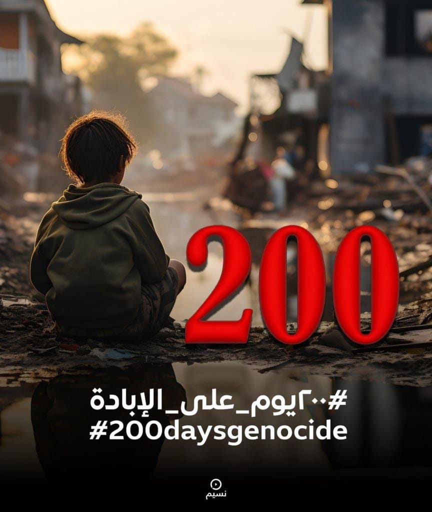 imMAbdullah_'s tweet photo. It's time for the world to wake up to the ongoing tragedy in Gaza. We cannot turn a blind eye to the suffering of innocent civilians. #200DaysOfGenocide https://t.co/lxlh89LD3T