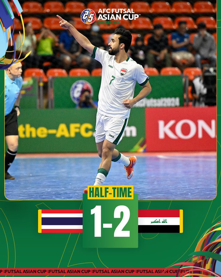 🏆AFCフットサル #アジアカップ タイ2024 🔥準々決勝 ⏰ハーフタイム⏰ 🇹🇭#タイ 1-2 #イラク🇮🇶 #ACFutsal2024 #THAvIRQ