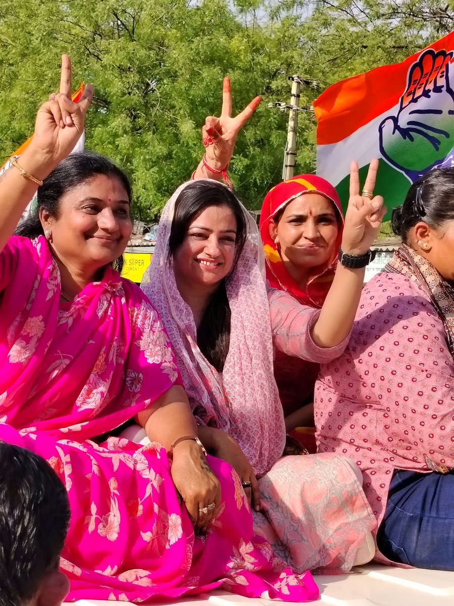 choudharymooli's tweet photo. #उम्मीदों_का_उम्मेद 
#शिक्षा_ही_संकल्प
#हर_हर_उम्मेद_घर_घर_उम्मेद 
@UmmedaRamBaytu https://t.co/iev95kGyTx