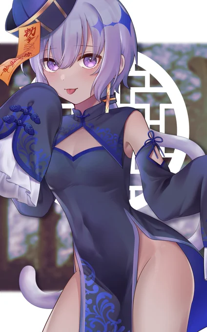 skebありがとうございました! #絵bosi 