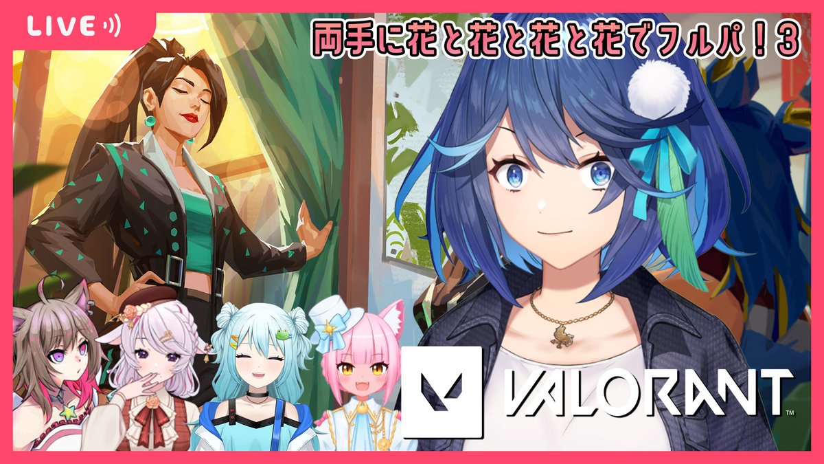 kazamidori_kana's tweet photo. いまから

コーチングしてくれるって！

【VALORANT】 🌸両手に花と花と花と花でアンレ🌸その3【風見鶏かな】 https://t.co/dqEKjK3ZB7 @YouTubeより https://t.co/TqSfS7kw1z