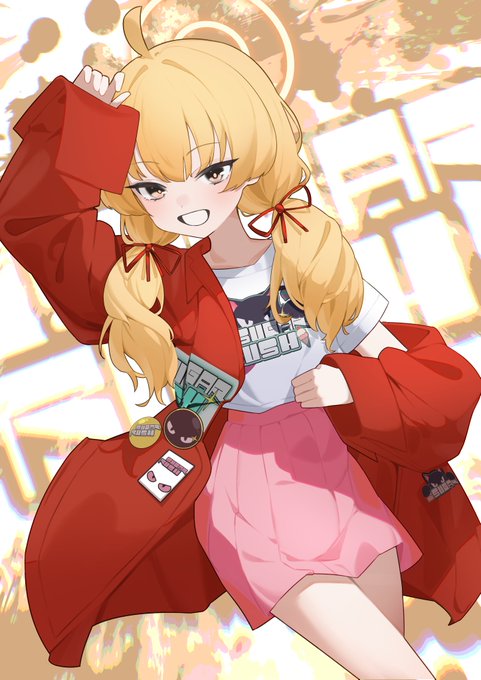 #ブルーアーカイブ 
バンドヨシミ
おさげの女が一番好き 