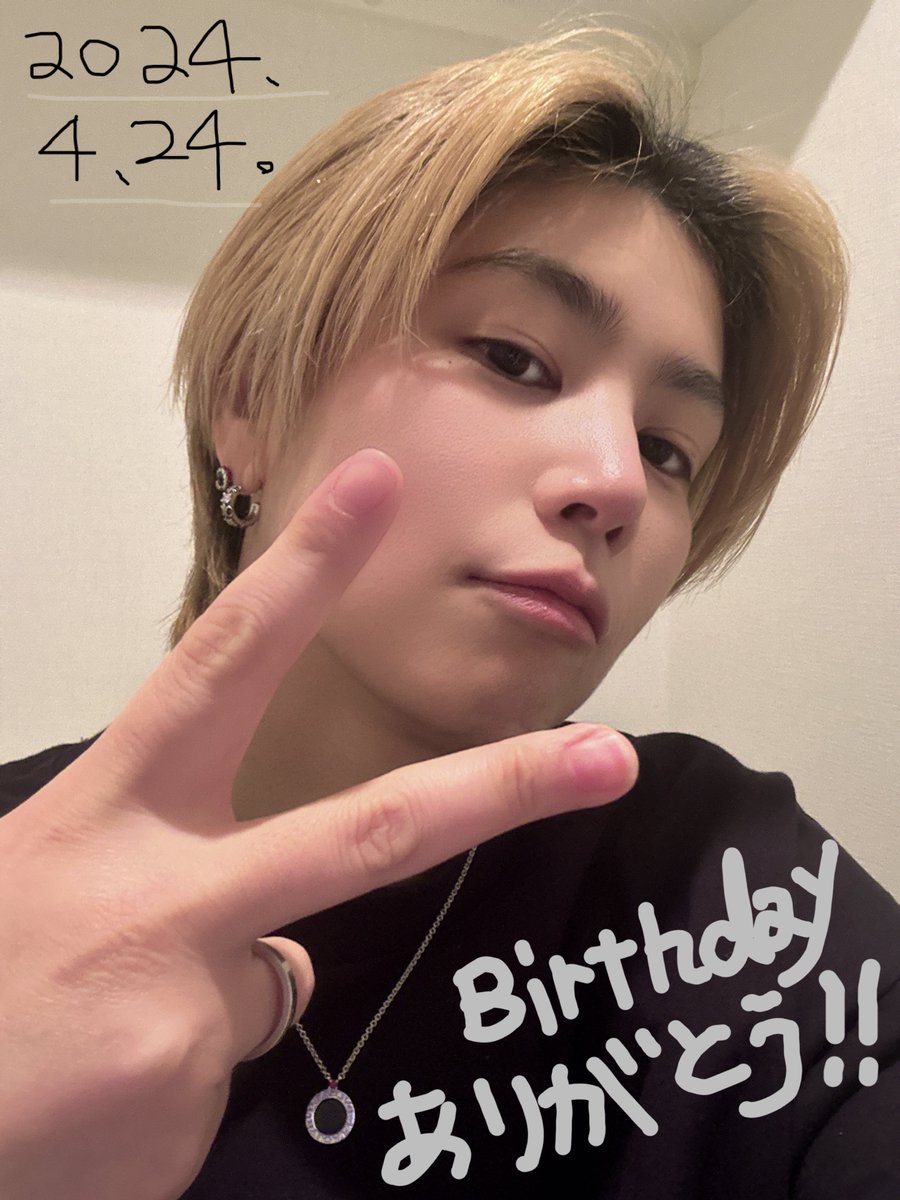 産んでくれた最愛の母に感謝！ 生まれてこられて良かったって想える