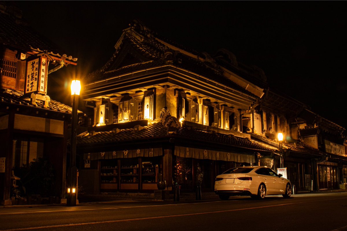 川越 蔵造りの町並み
 #Audi  #AudiA5  #A5  #車好きと繋がりたい