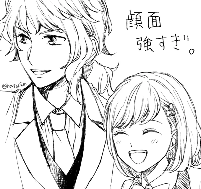 みかマリ描いてるんだけど難易度高～てなる 